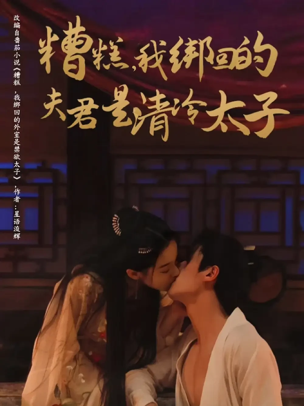 ����Ұ�صķ��������̫��