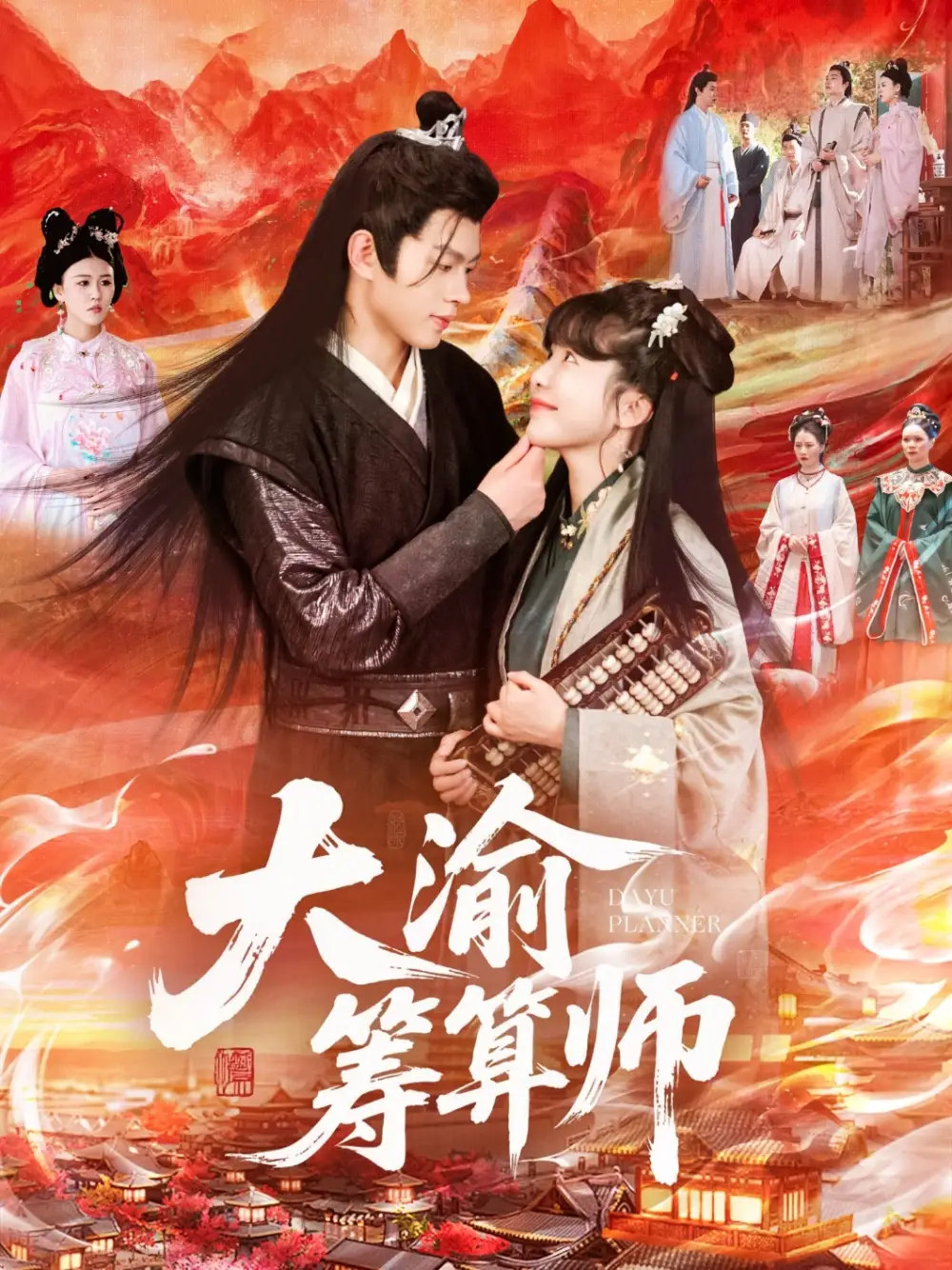 �������ʦ