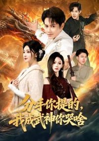 ��������ģ��ҳ��������ɶ