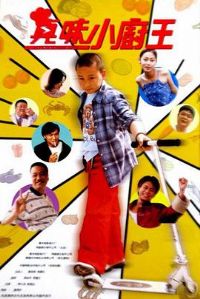 ��ζС����