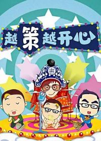 Խ��Խ����2008