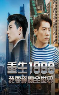 ����1998����Ҫ�ư�ȫ����