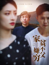 ��ƶ���Ӹ���