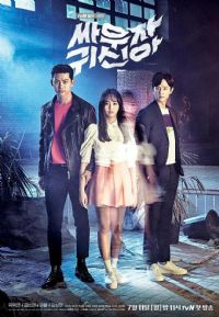 ��ܰɹ���2016