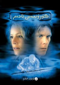 �����ˡ�Ӱ�ӽ�˵��