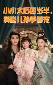 СС̫����������ö������ų�