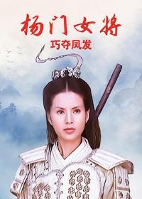 ����Ů��֮�ɶ�﷢