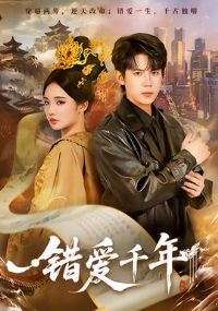 ����ǧ��