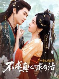 ���������󹶻�κε���ƫ����