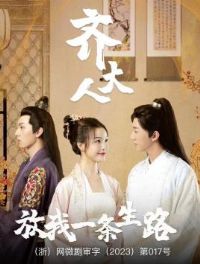 ����ˣ�����һ����·