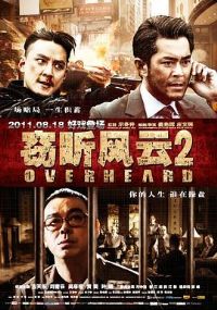 ��������2