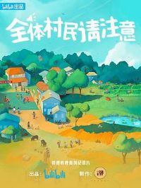 ȫ�������ע��