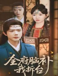 ȫ���Բ��Ҳ�̨