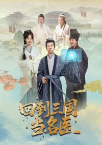 �ص���������ҽ