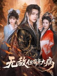 �޵е��е��