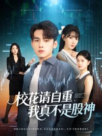 У�����������治�ǹ���