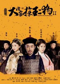 ������̽������2