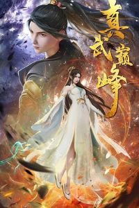 �����۷�