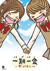 һ��һ�ᡫ��Ļ��