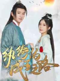 ��竵ĳ���֮·