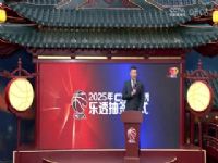 CBA�ܾ��� �㽭���˶�VS�������� 20250507