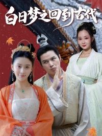 ������֮�ص��Ŵ�