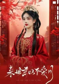 �������Բ�����