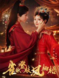 ȸ����֦������