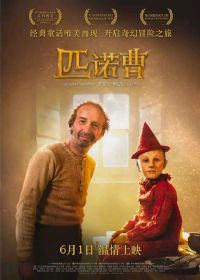 ƥŵ��(ԭ����)