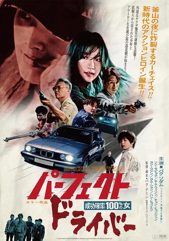 ���Ϳ�ݡ�Ӱ�ӽ�˵��