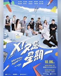 X����������һ