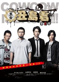 ����󵺾� �ڶ���