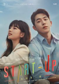 ������2020