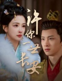 ����һ������