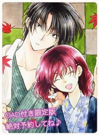 ����������OAD