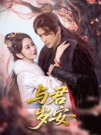 ���������Ұ���Ů������