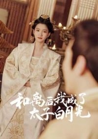 ������ҳ���̫�Ӱ��¹�