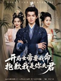 ����Ů��Ҫ������Ǹ��������