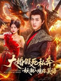 ������˽�������뾳��Ī��