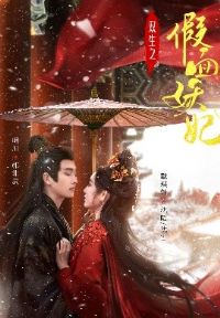 ˫��֮��������