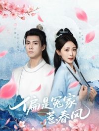 ƫ��ԩ���Ǵ���