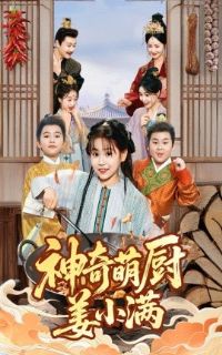 �����ȳ���С��