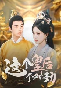 ����ʺ󲻶Ծ�