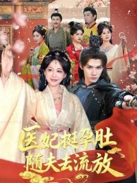 ҽ��ͦ�ж����ȥ����