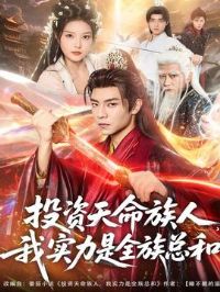 Ͷ���������ˣ���ʵ����ȫ���ܺ�