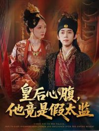 �ʺ��ĸ��������Ǽ�̫��