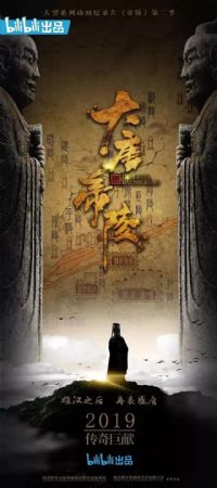 ���Ƶ���