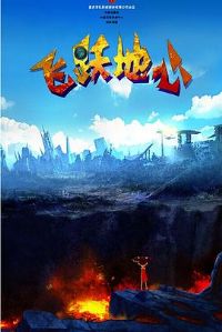 ��Ծ����