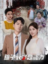 ���ӳ��˳�����