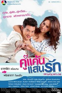 ���װ���Сԩ��